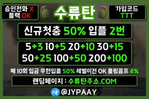 2ae51c95618c4ade212c777798da4c3a_1766827924_0571.png 2ae51c95618c4ade212c777798da4c3a_1766827924_0571.png