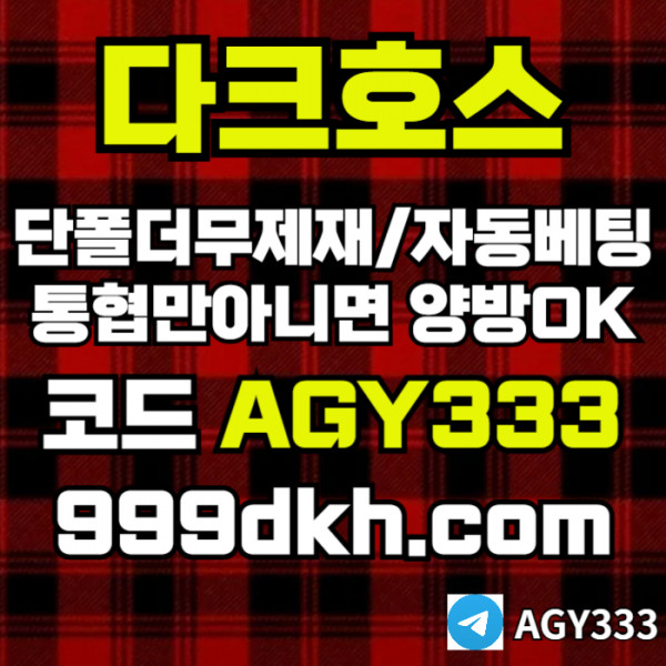 480e04564d83d2cc268d992df29196f9_1769138767_3027.jpg