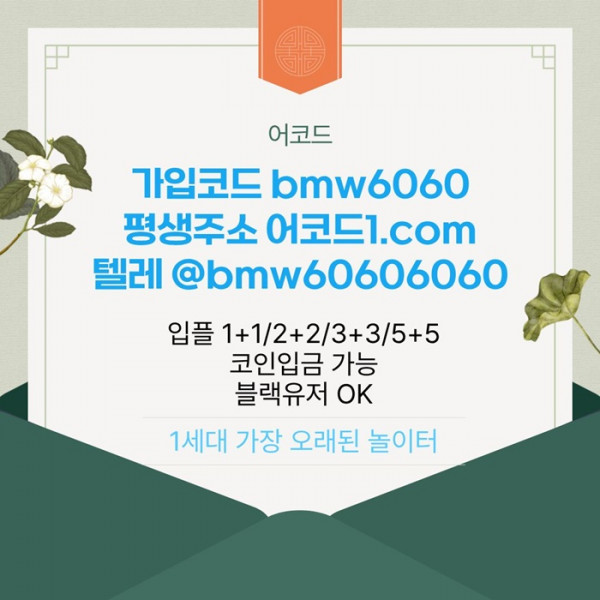 ee832fbab57a209122239a1887332681_1769075557_9547.jpg