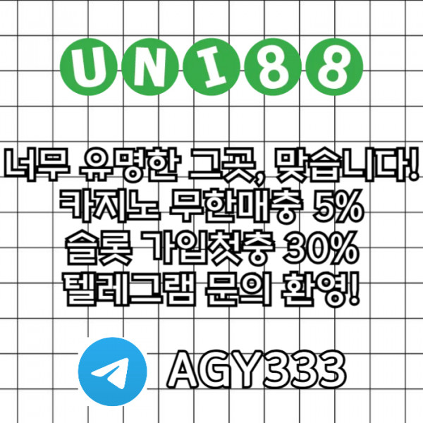3554a70cc0fa2c79845a5848cec1ed68_1769945854_2328.jpg