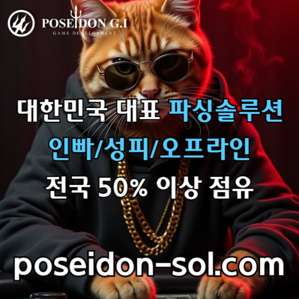 507550bf9674a9ebe9819911470a5e40_1770342960_0582.jpg