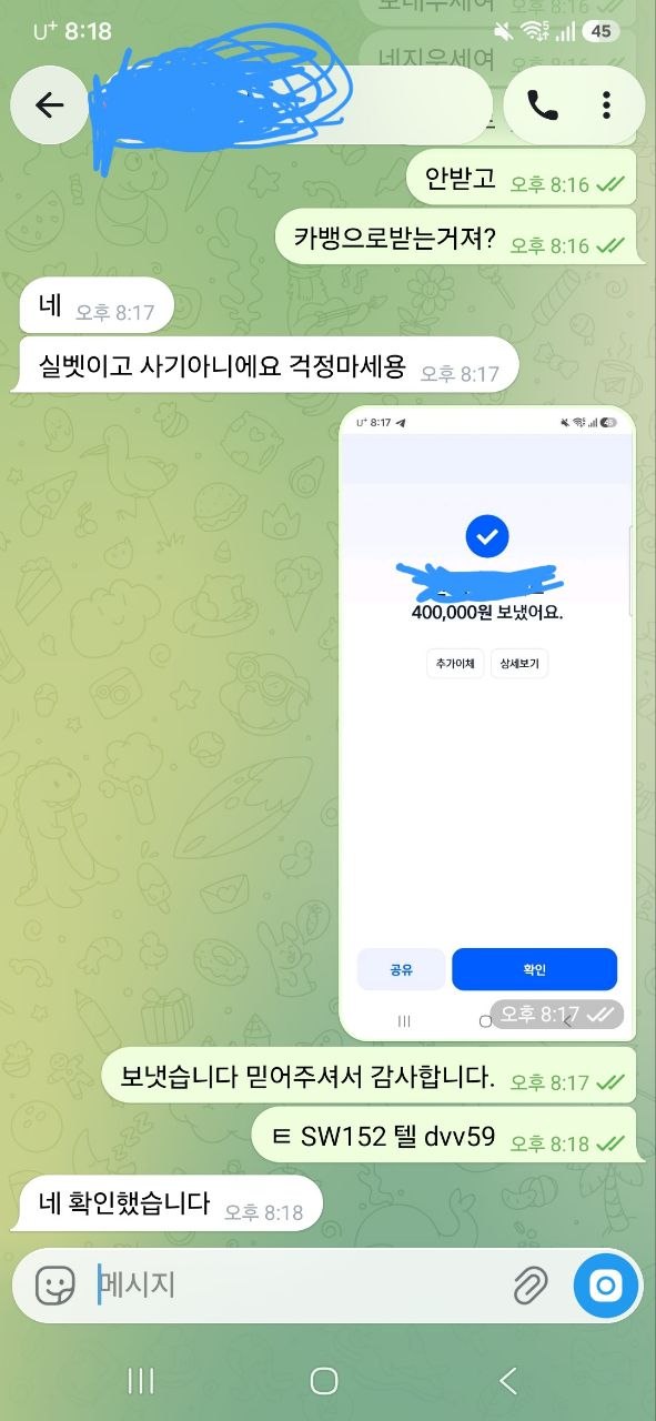 aaef8fc672b8f736272b2db6a616b934_1789966106_3408.jpg aaef8fc672b8f736272b2db6a616b934_1789966106_3408.jpg