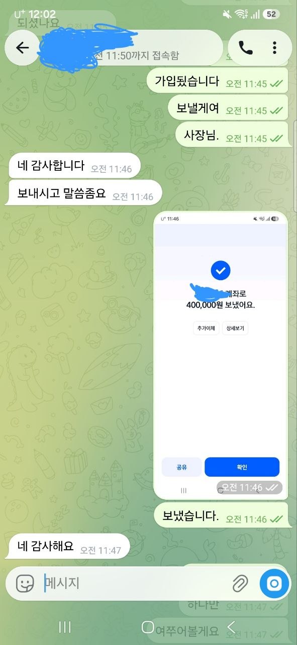 c1fa603147cc6235950e5226e8955395_1788913486_4978.jpg c1fa603147cc6235950e5226e8955395_1788913486_4978.jpg