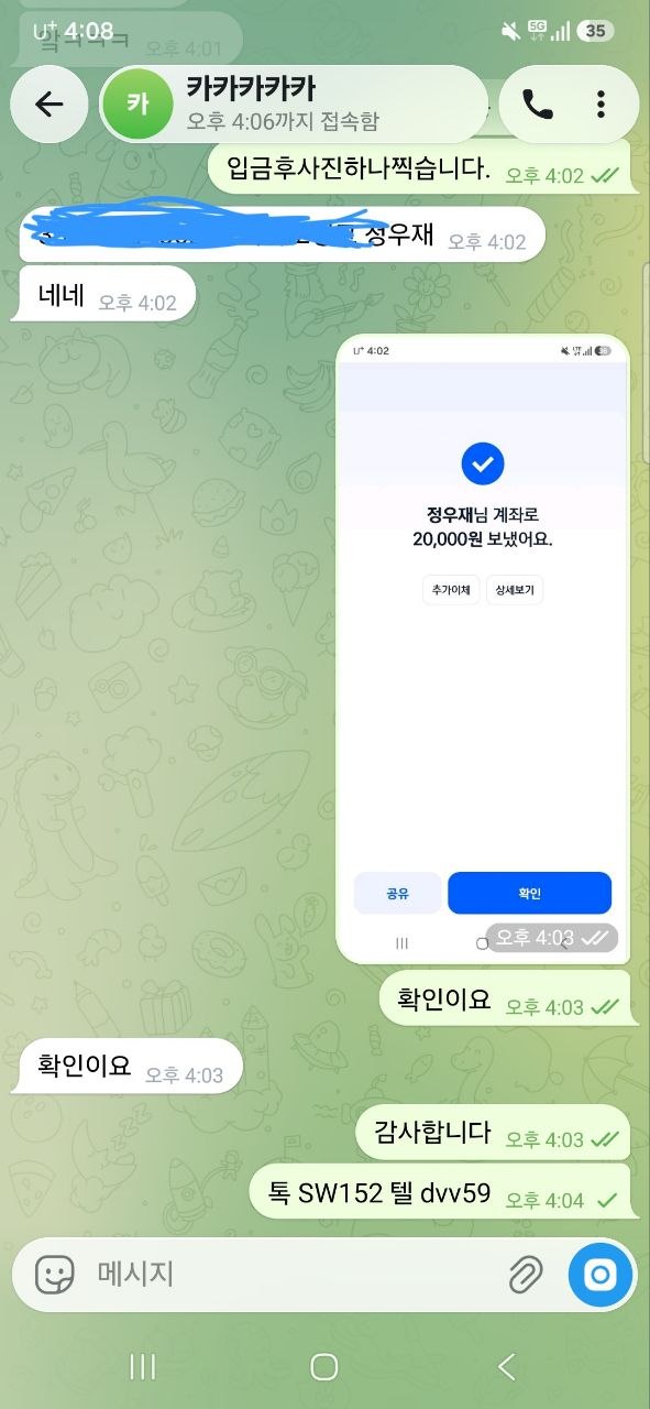 c1fa603147cc6235950e5226e8955395_1788913486_5641.jpg c1fa603147cc6235950e5226e8955395_1788913486_5641.jpg