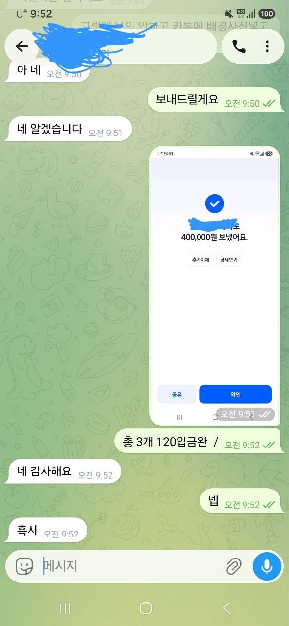 c1fa603147cc6235950e5226e8955395_1788913486_6301.jpg c1fa603147cc6235950e5226e8955395_1788913486_6301.jpg