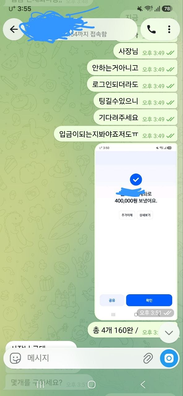 c1fa603147cc6235950e5226e8955395_1788913486_7008.jpg c1fa603147cc6235950e5226e8955395_1788913486_7008.jpg