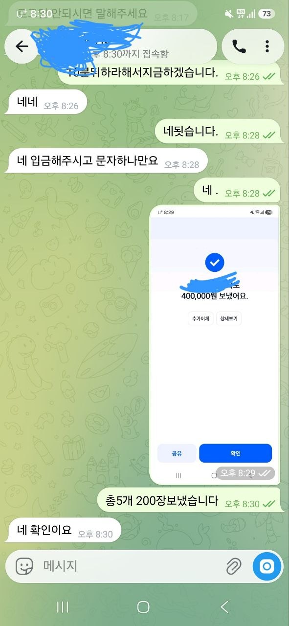 c1fa603147cc6235950e5226e8955395_1788913486_7679.jpg c1fa603147cc6235950e5226e8955395_1788913486_7679.jpg