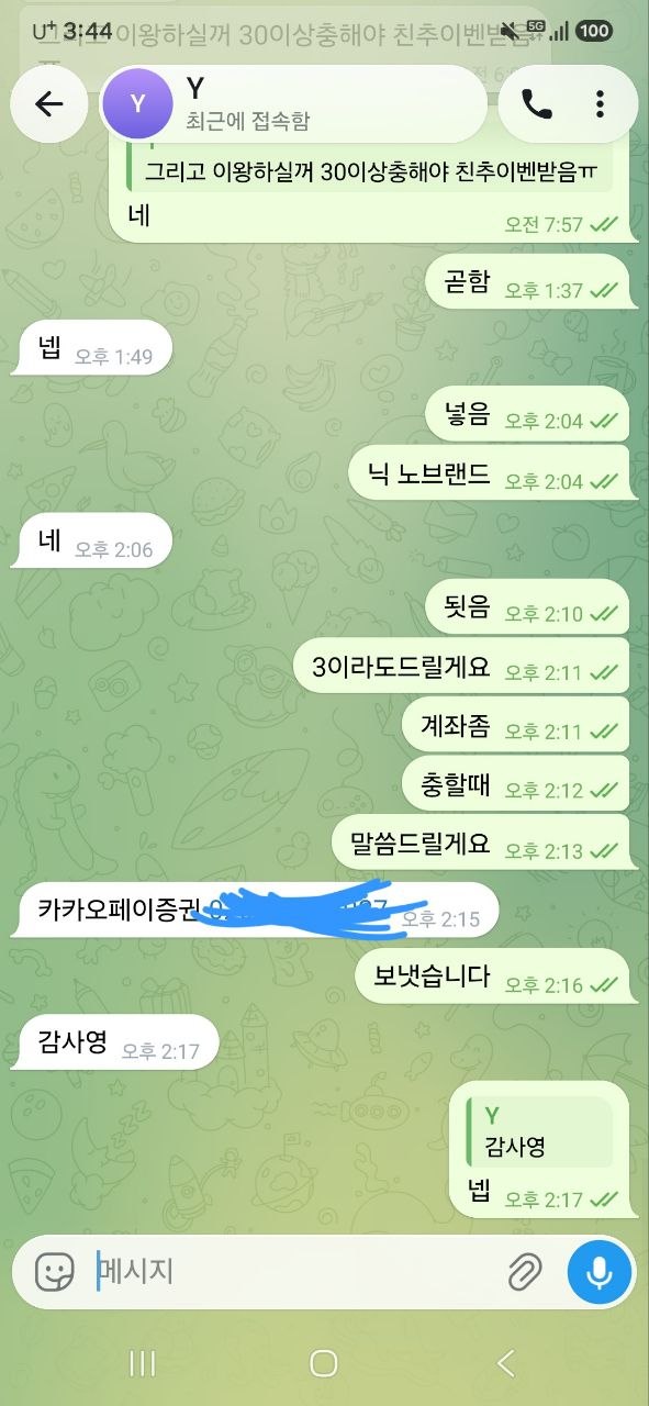 a57c2b52fe8bb8b0ecf16adcc98abd6f_1792657751_6529.jpg