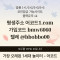 썸네일 이미지