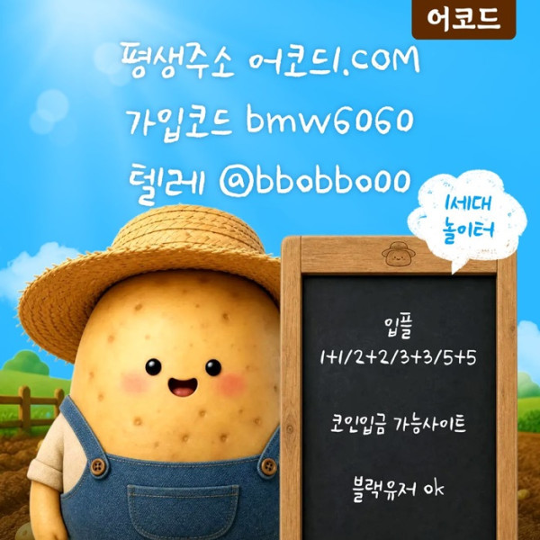 ae711de7dba1addffbee75c09a17687e_1792826796_2368.jpg