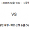 썸네일 이미지