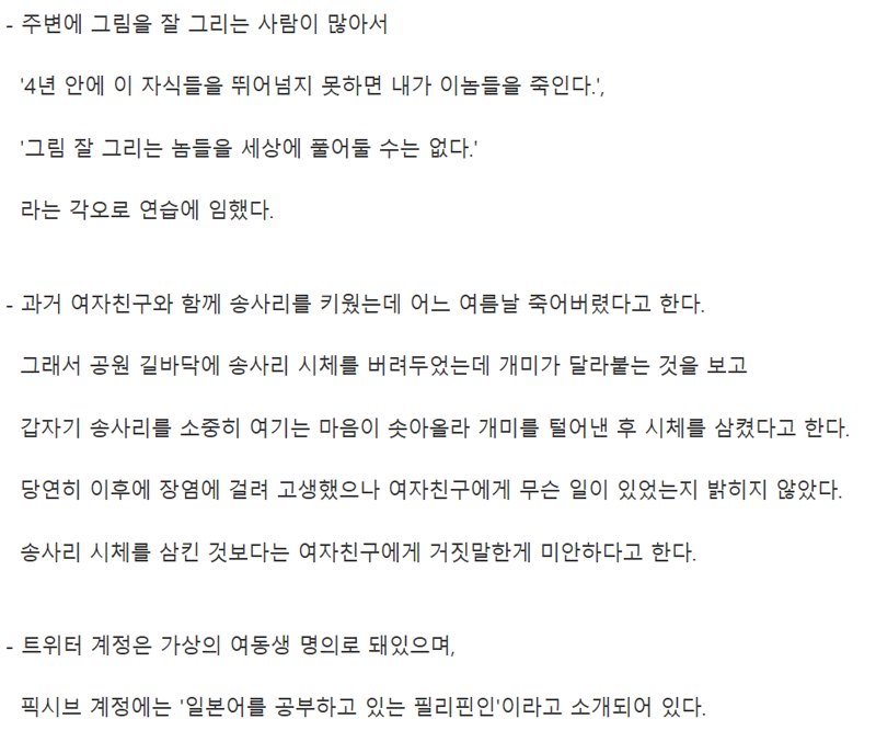 21270195fe405e267dd814a677bb9504.png