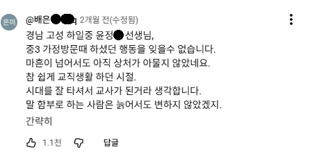63a8ff9bbfd1c9f678d62cc885b51956.png