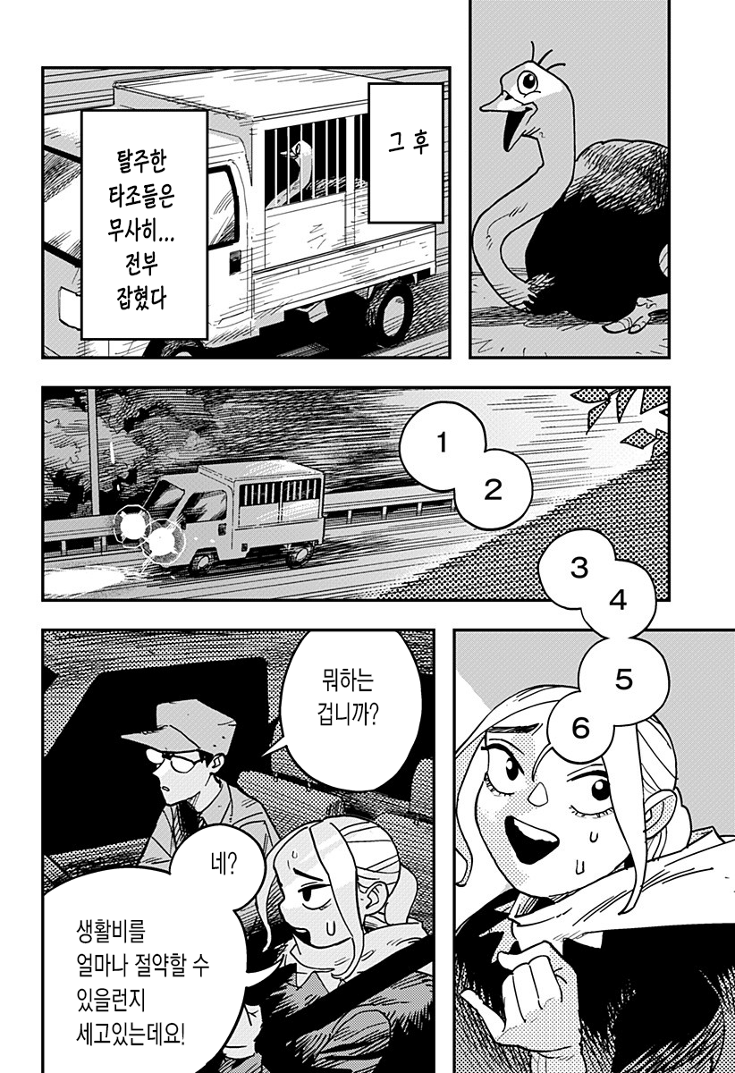 1419ed39be2922f29cc1ec232219be4b.png