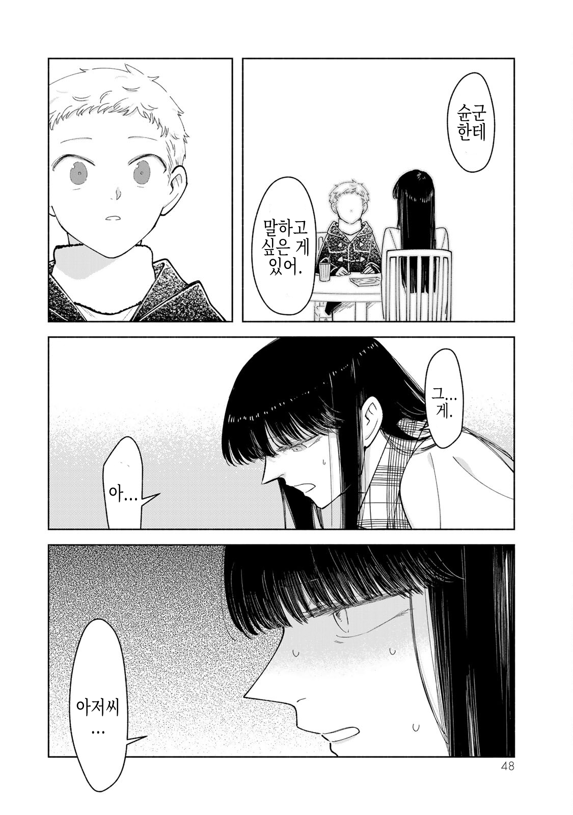 5424a85a31852c202d58a83cc41cd092.png