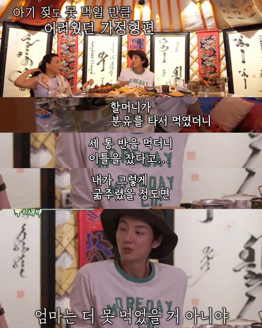 b8849739105c5f8a224167e343f16ea5.jpg