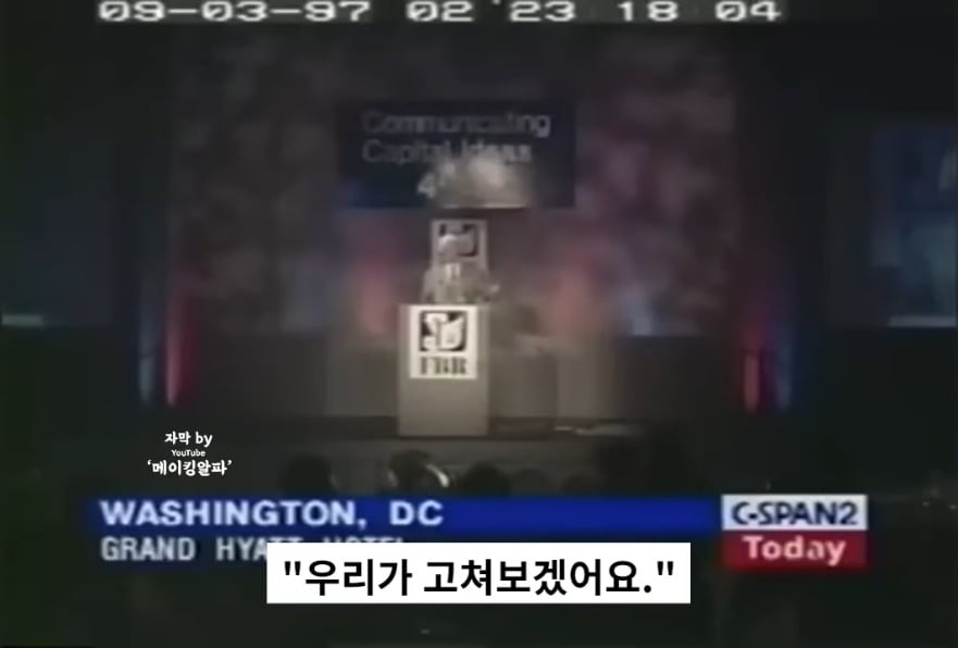 c3a863913071de3a041dda8fc6ce6b15.jpeg