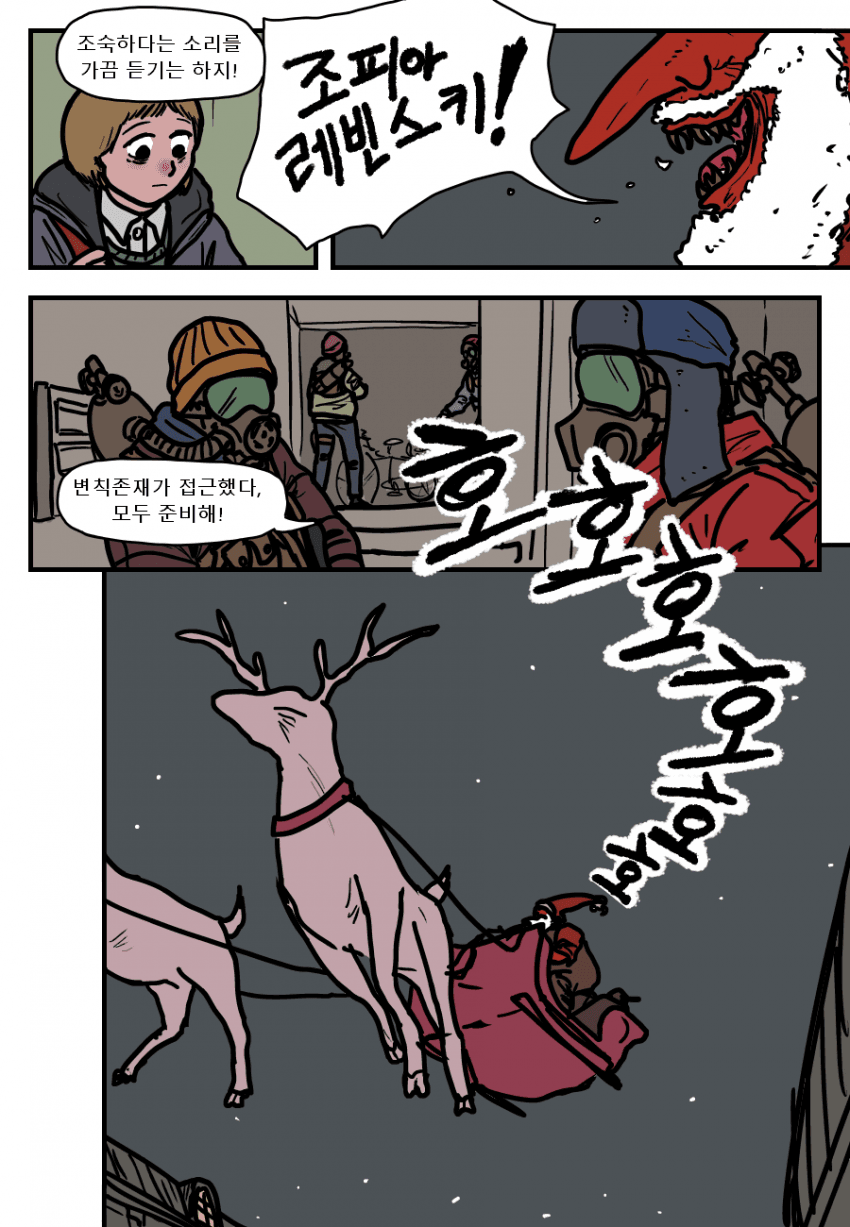 90505af452aaca7eed6552703bd18865.png