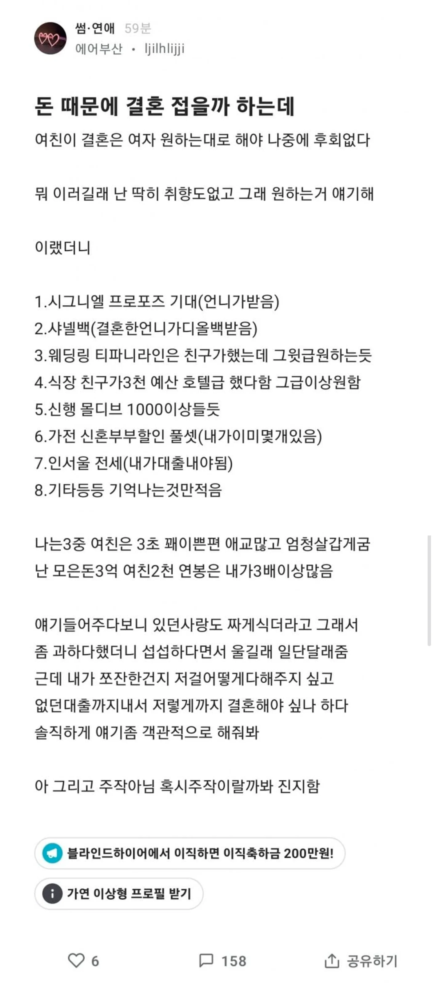 b3dca1966cdf8f1bba4181f6cd10b7b2.png