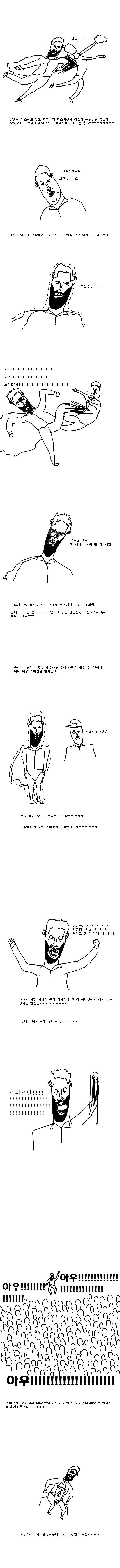 b2ffbe9dcf408fecc98d365e31ac66c3.jpeg