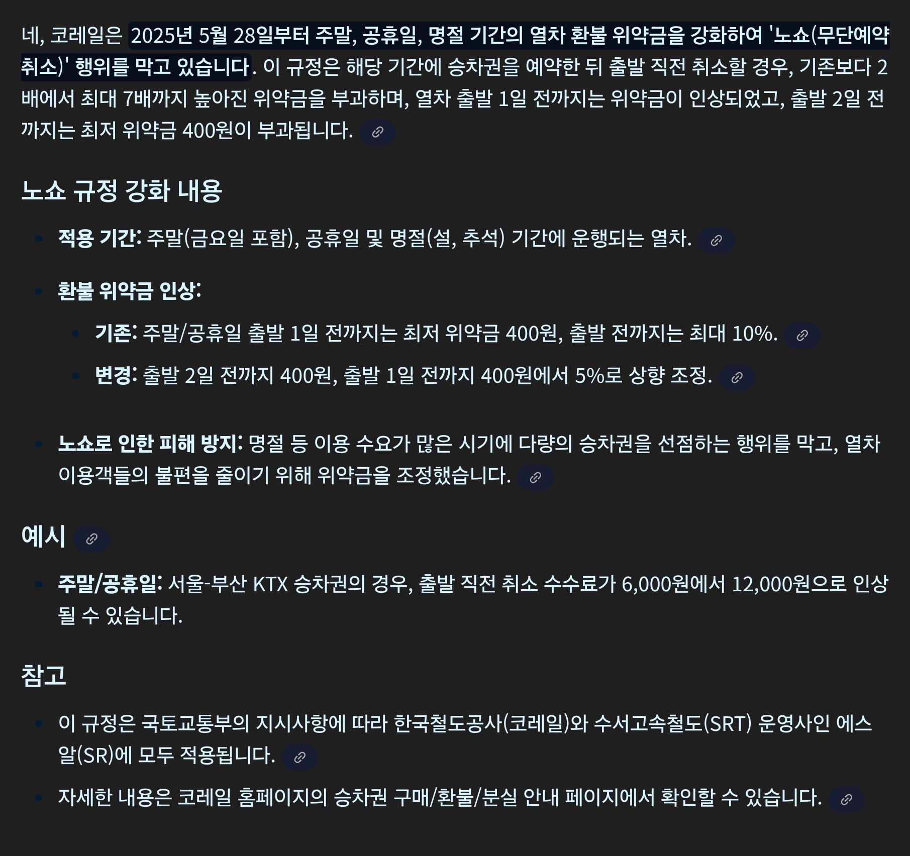 eeb40d5acabe609da56289c45108016d.jpg