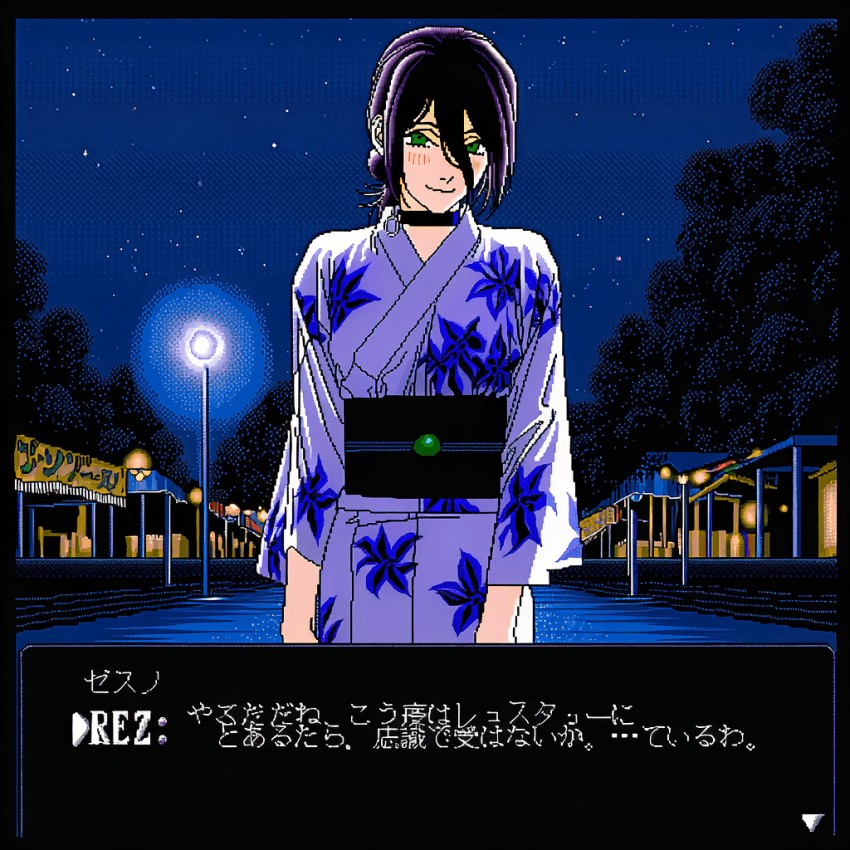 8f425357f3de4cc152c5217b3545fe0f.png