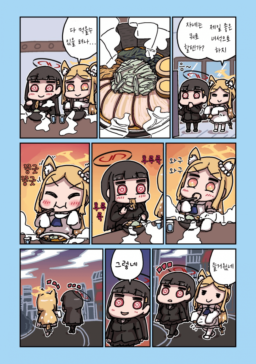 32291a84b8366ee2fc96b6069e707c0f.png