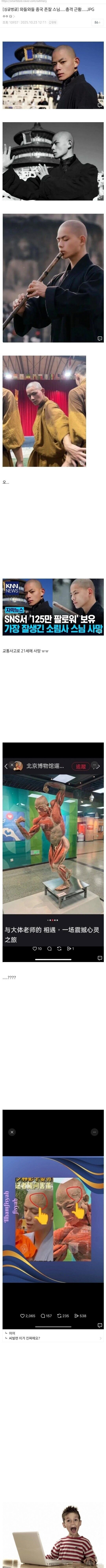 1af5c597735ba127ad7fff30c11ac77f.jpg