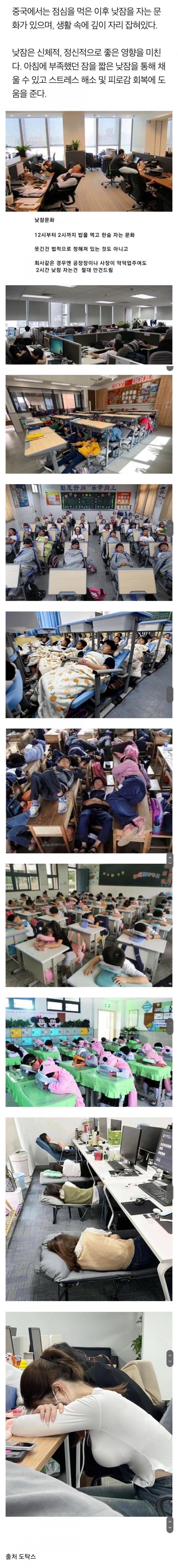 0a5acbb5f9e61e0fcb75c426acb15c11.jpg