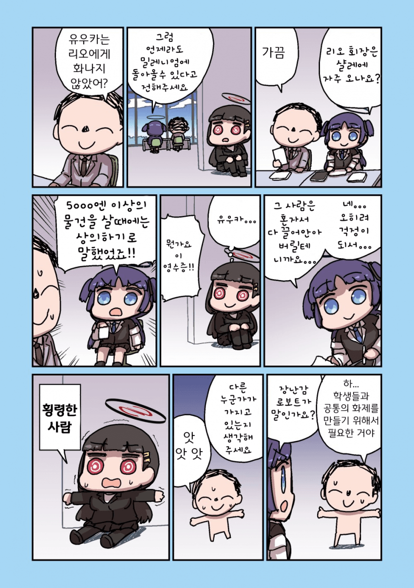 a259971a6d21b1b15ef6b3103d0b50f1.png