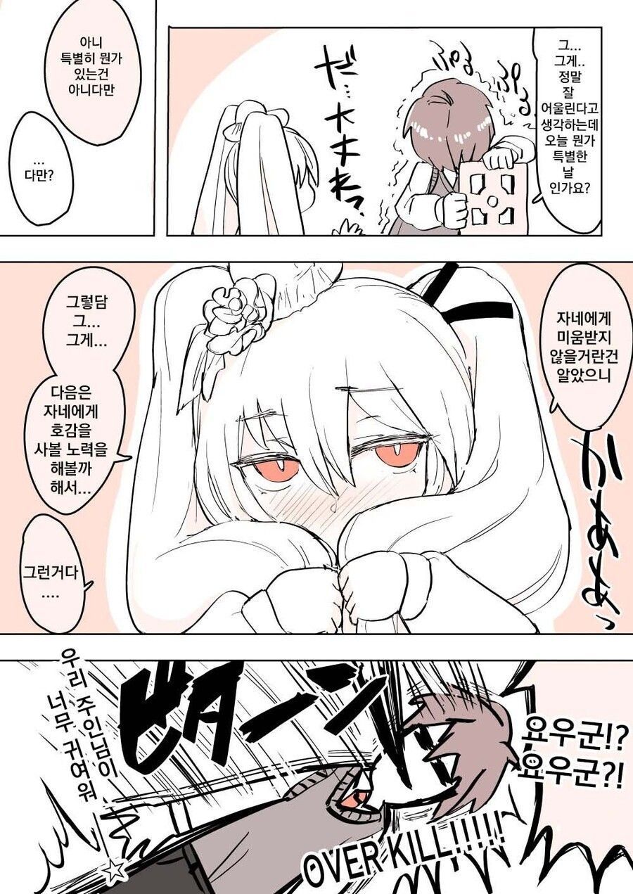 eb826dd5f8ea8c5fae90e2d26a6af6bf.jpg