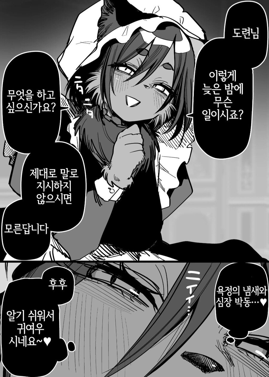 d2470538c8a5980962b783a8a6d5fb2b.jpg