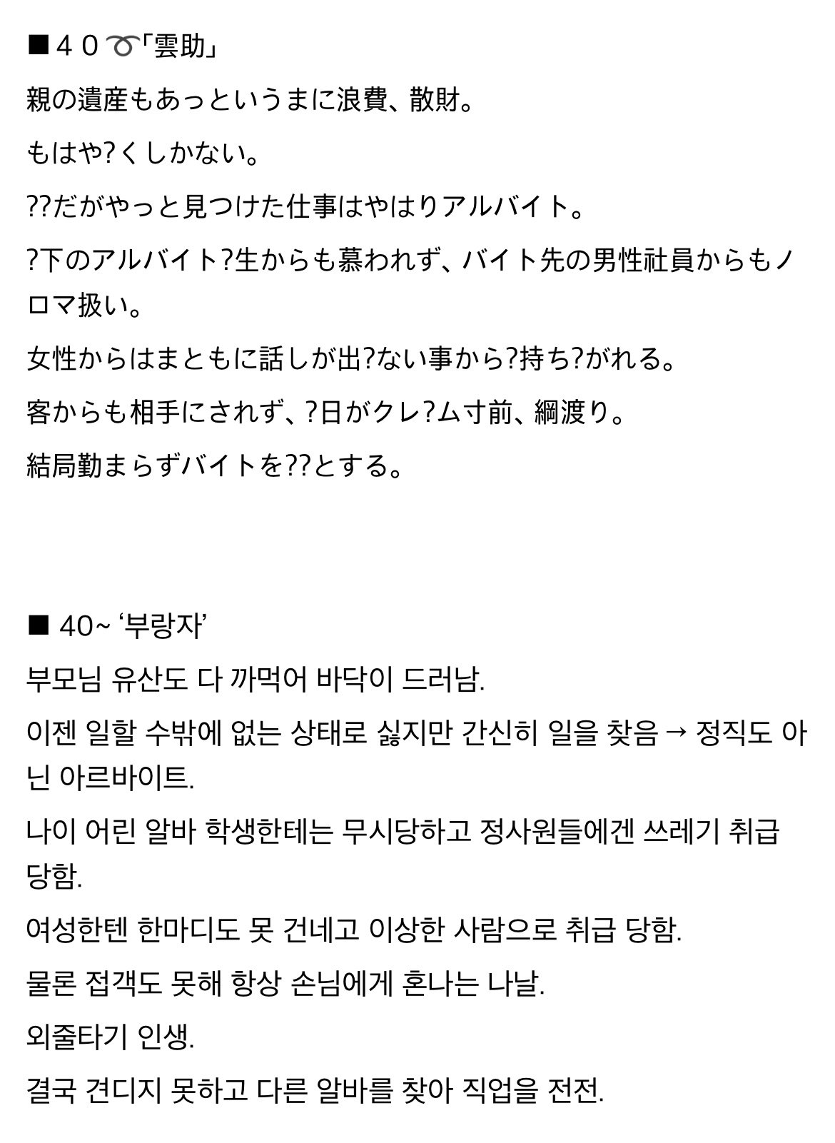 1cdf9ab682ea347ffa9301a40250fc8d.jpeg