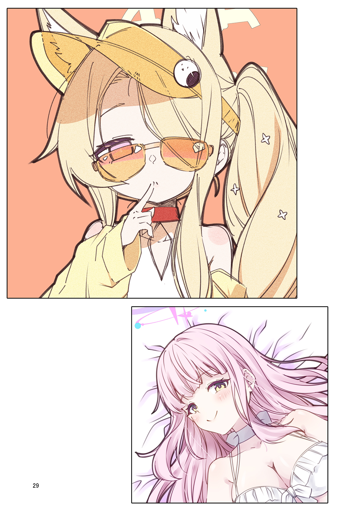 65864452ee0e7e84f0098304e68b01b5.png