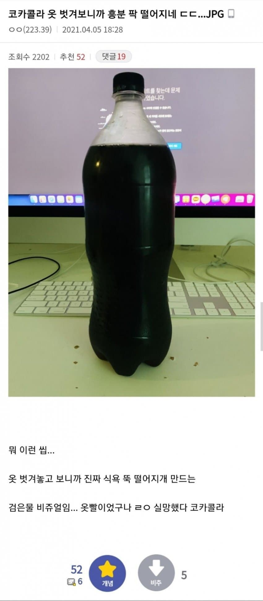 d1f3cca5bdb4e85401e19c619fec3f88.png