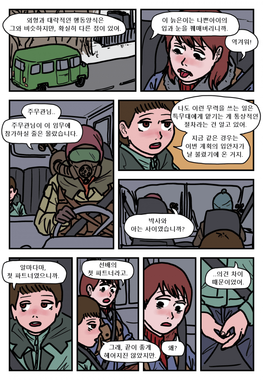 f74066f65814470cebebe9da98514f74.png