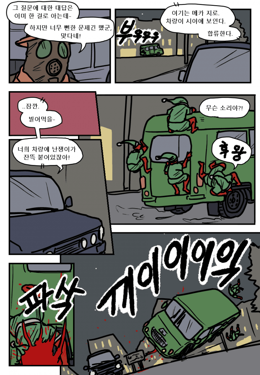 e297abfcebadb481c73f3462fffcfc3b.png