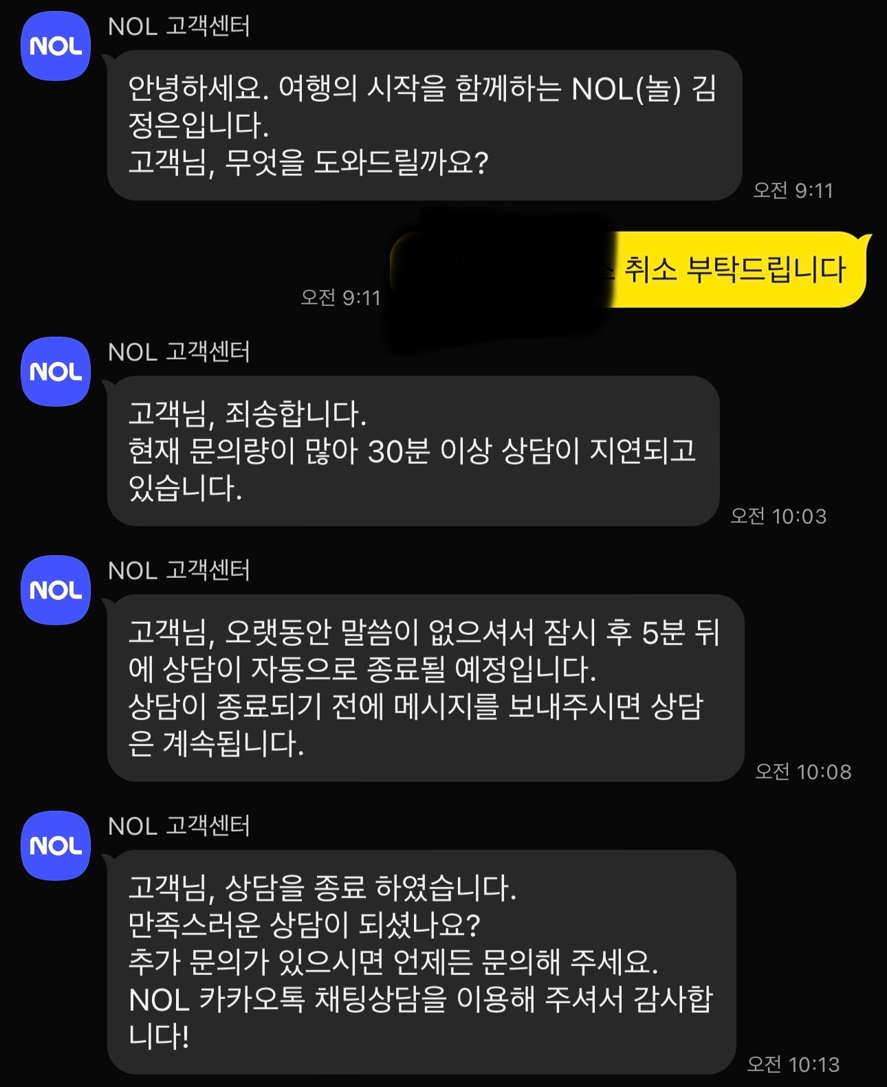 fb9b84d1a7b8f8e582d62d52218b44b2.jpeg