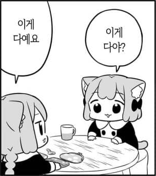 ae5ef7d221f97a9d900a2e412271ea59.png