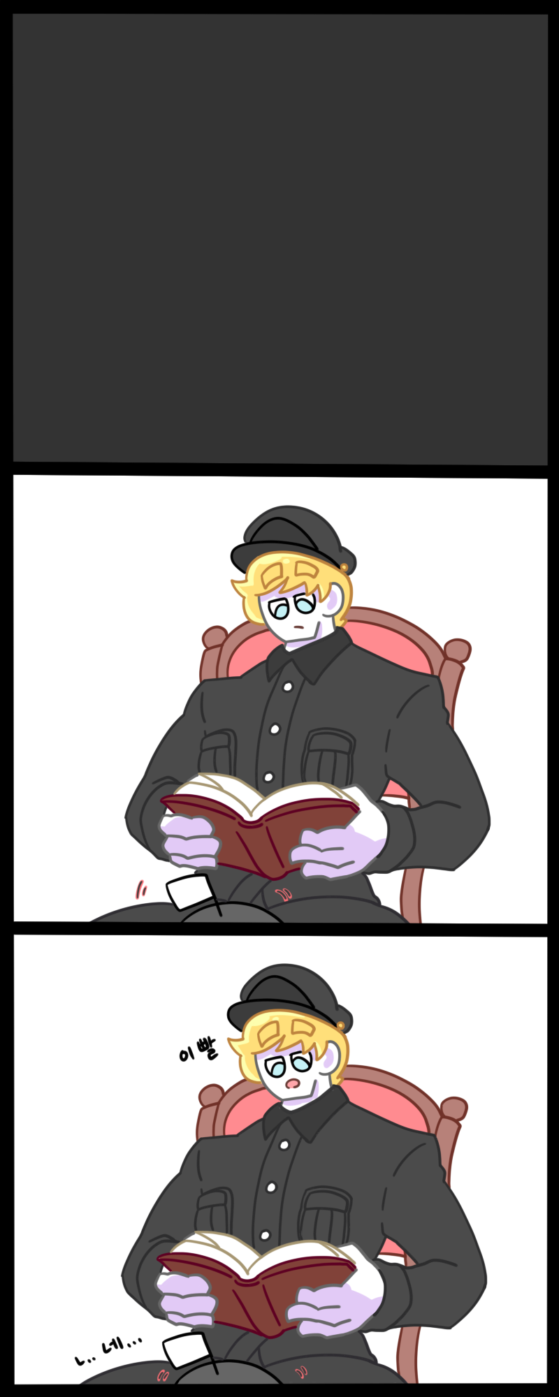 1714836f7b45073e0.png