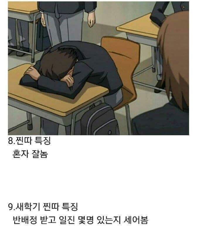 9f0b4ed52584fd937654dd23776613f8.jpeg