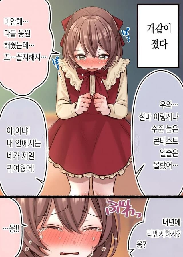 796f0316f6aba9a9aa3dcd464ea1a907.png