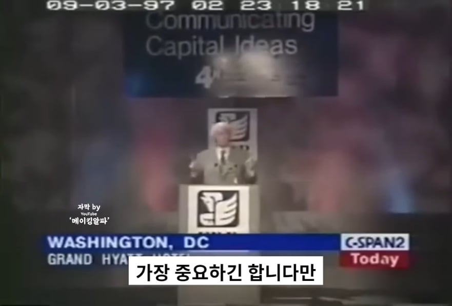 5174d9c8b732c0a1068ab95688fe47b9.jpeg