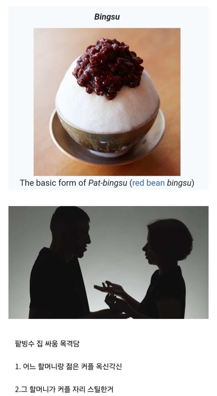 5fe5df3ff83ee8f81623407fee89eeca.jpg