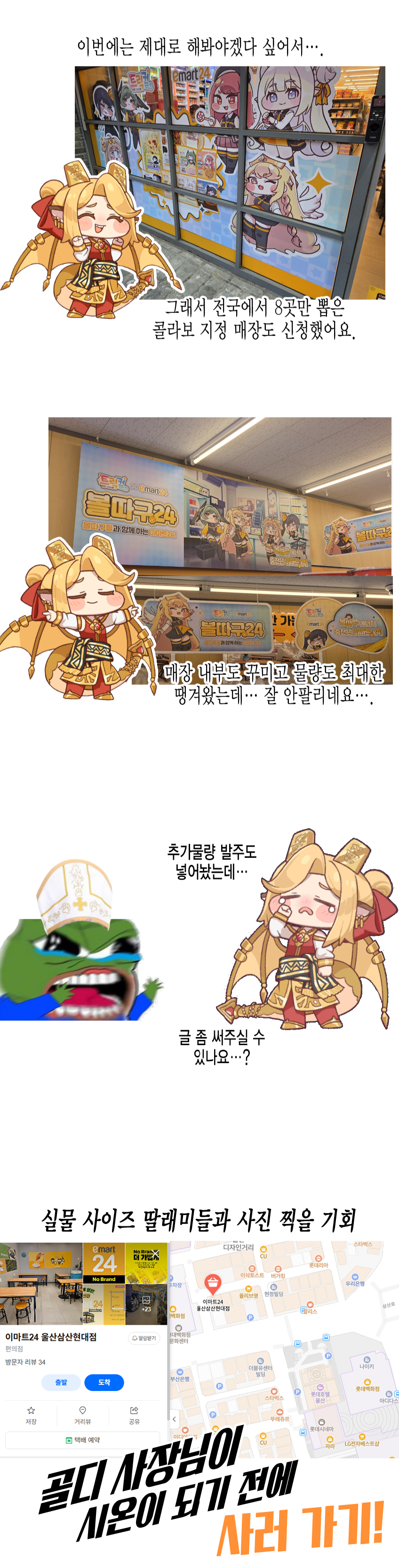f54201558deccb5419b36cf40c98ec2e.png