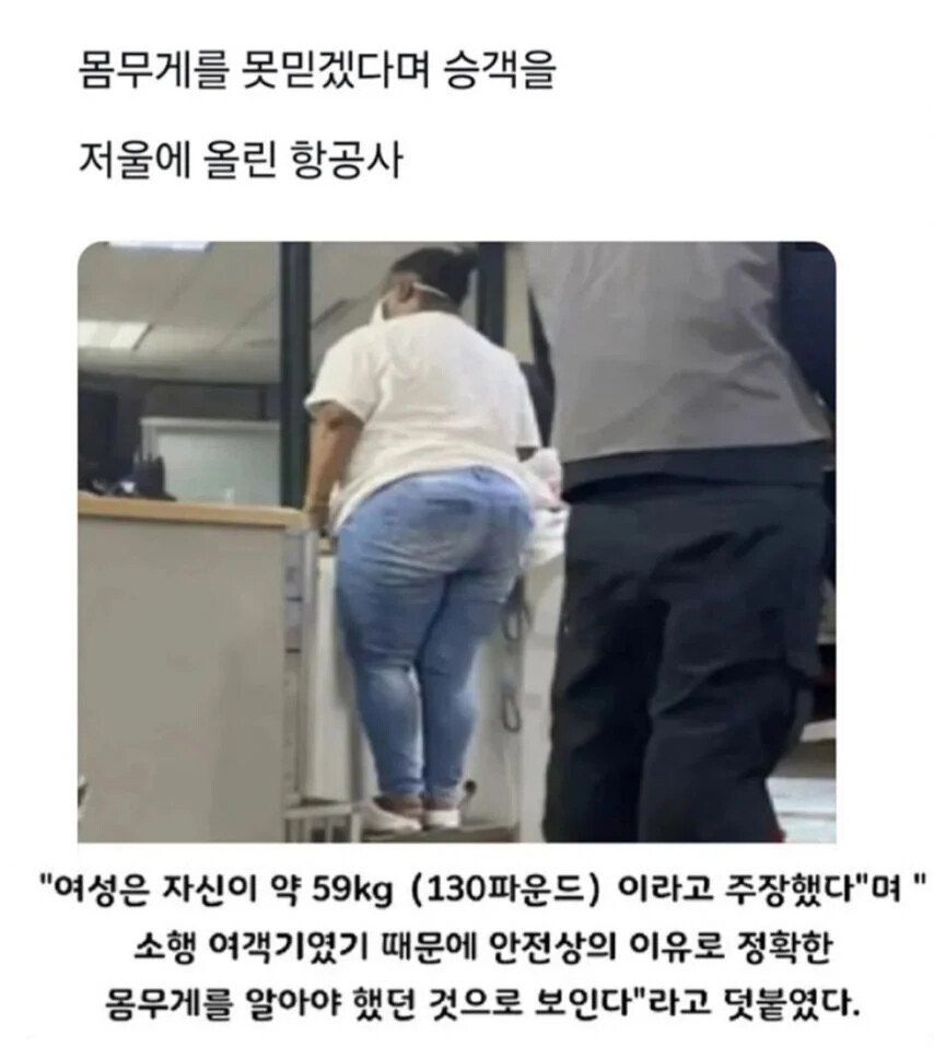 046ca5e8de3d35c59fd06b3986c0d7b4.jpg