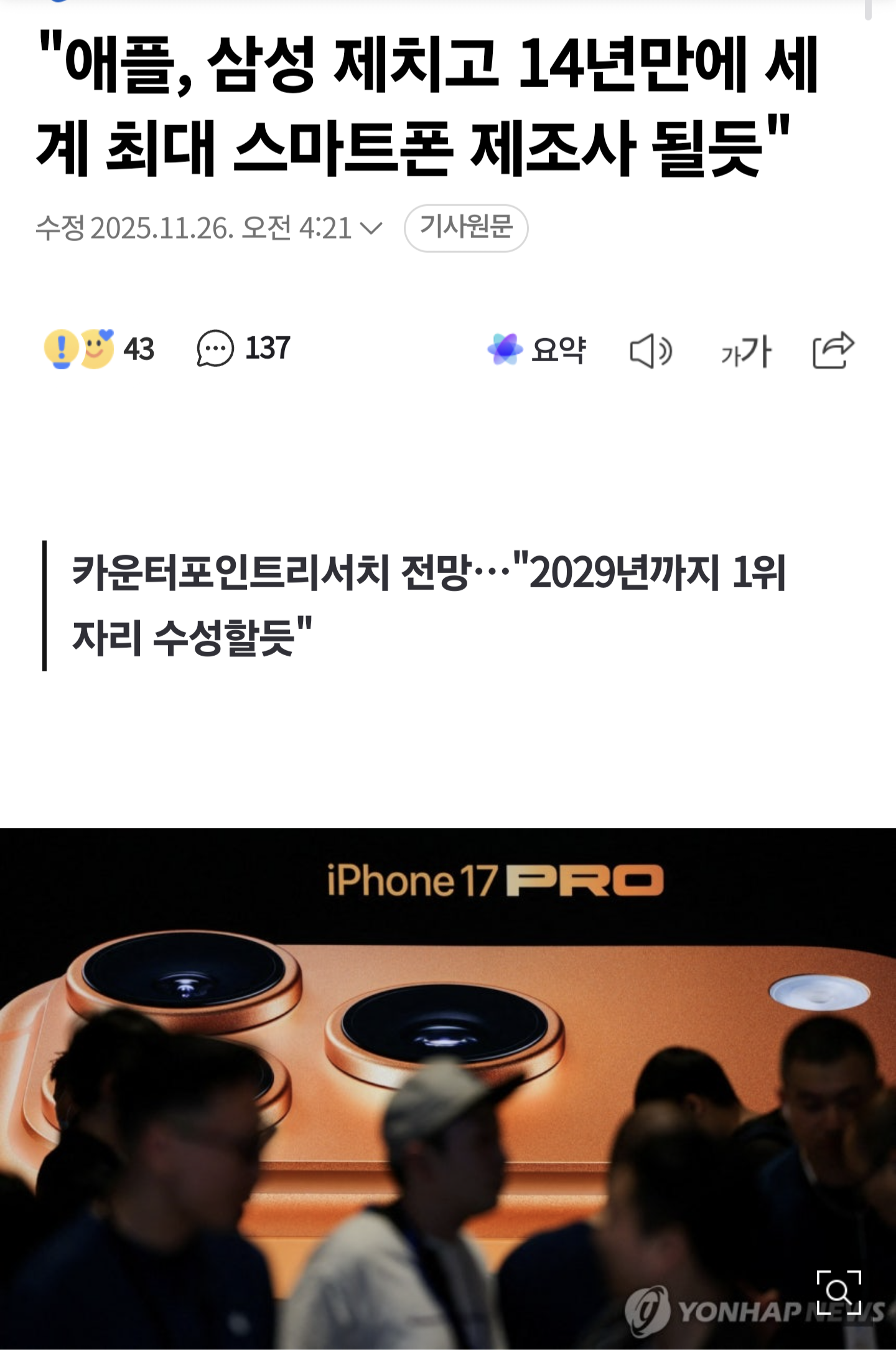 cc722c54c94141dba9eac5d3e2113de3.png