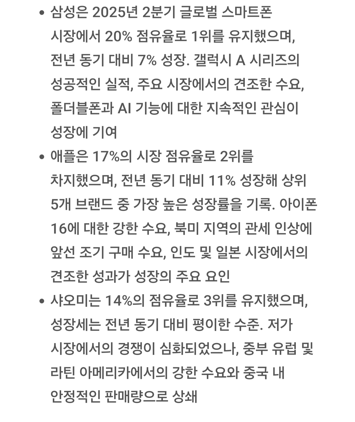 39dc30e2cdc16f18fea0920c208ee448.png