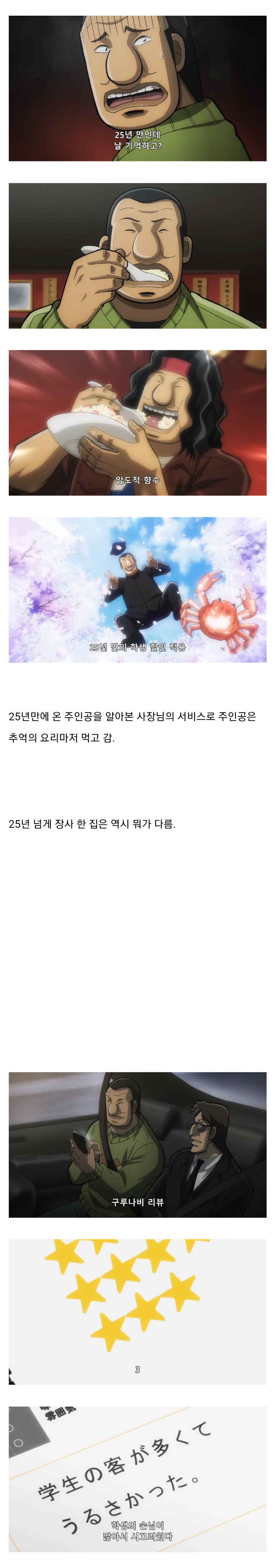 ed2192a96074018903dce10d31bd6380.png