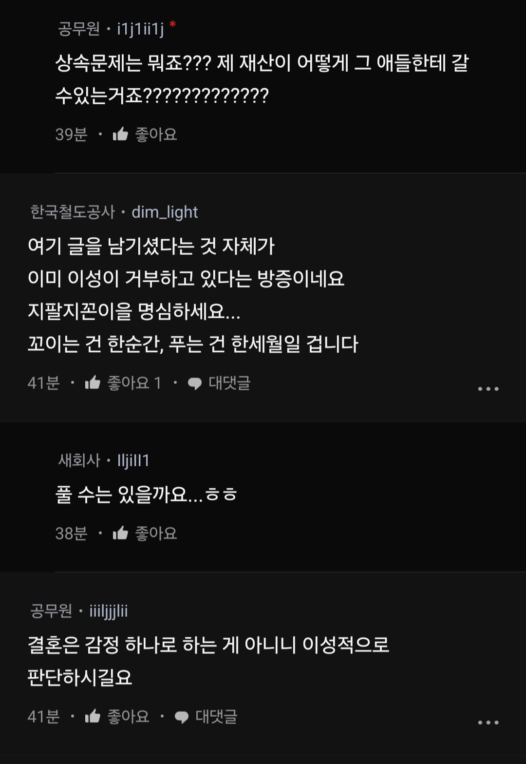 0c9526e6fdfa1dc997a0de29fdadb834.jpg